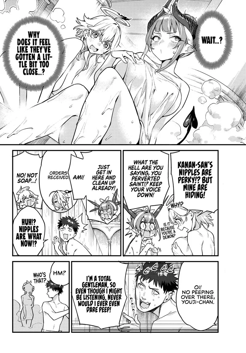 Kanan-sama wa Akumade Choroi Chapter 39 page 2