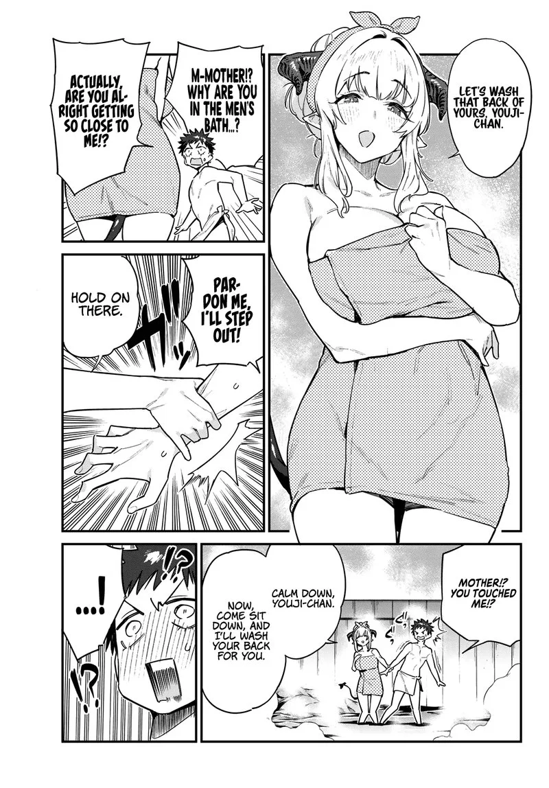 Kanan-sama wa Akumade Choroi Chapter 39 page 3