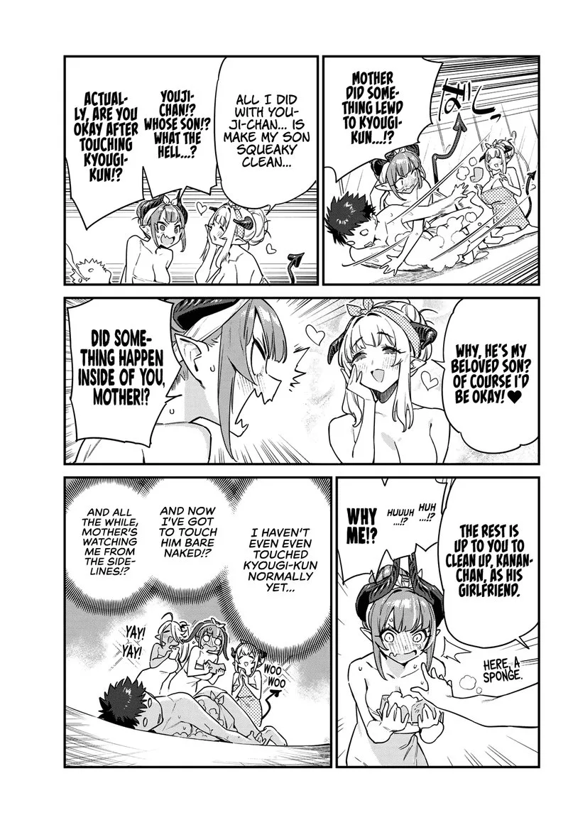 Kanan-sama wa Akumade Choroi Chapter 39 page 7