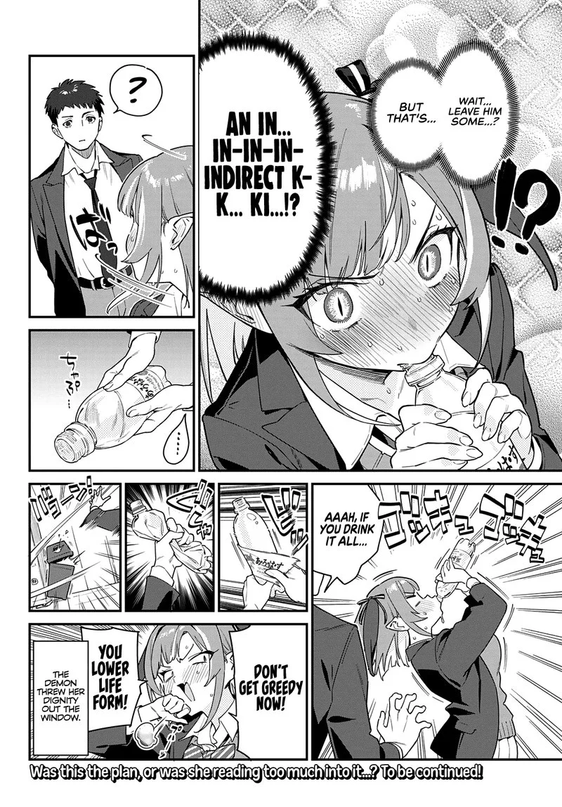 Kanan-sama wa Akumade Choroi Chapter 4 page 8
