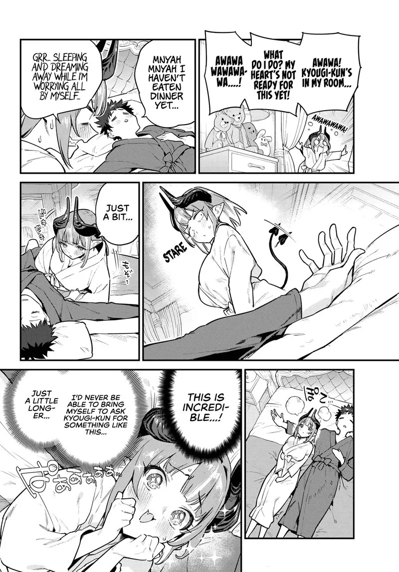 Kanan-sama wa Akumade Choroi Chapter 40 page 2