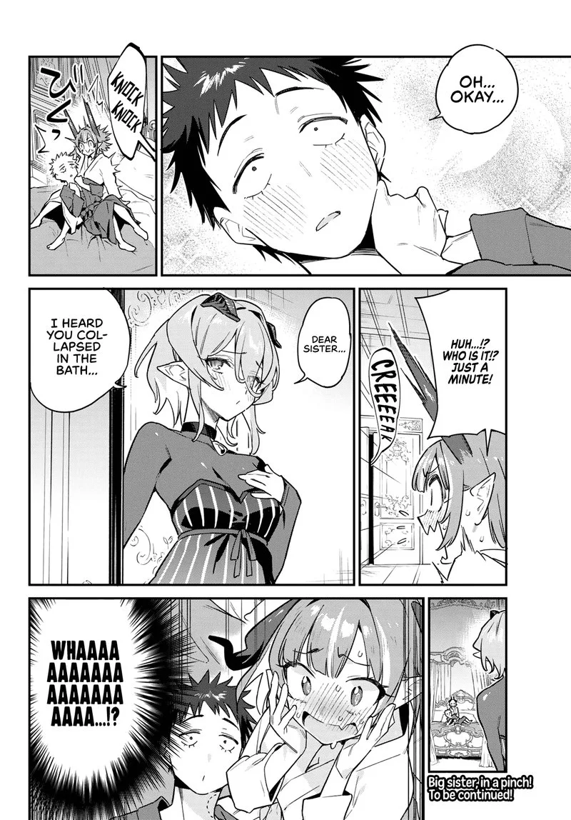 Kanan-sama wa Akumade Choroi Chapter 40 page 8