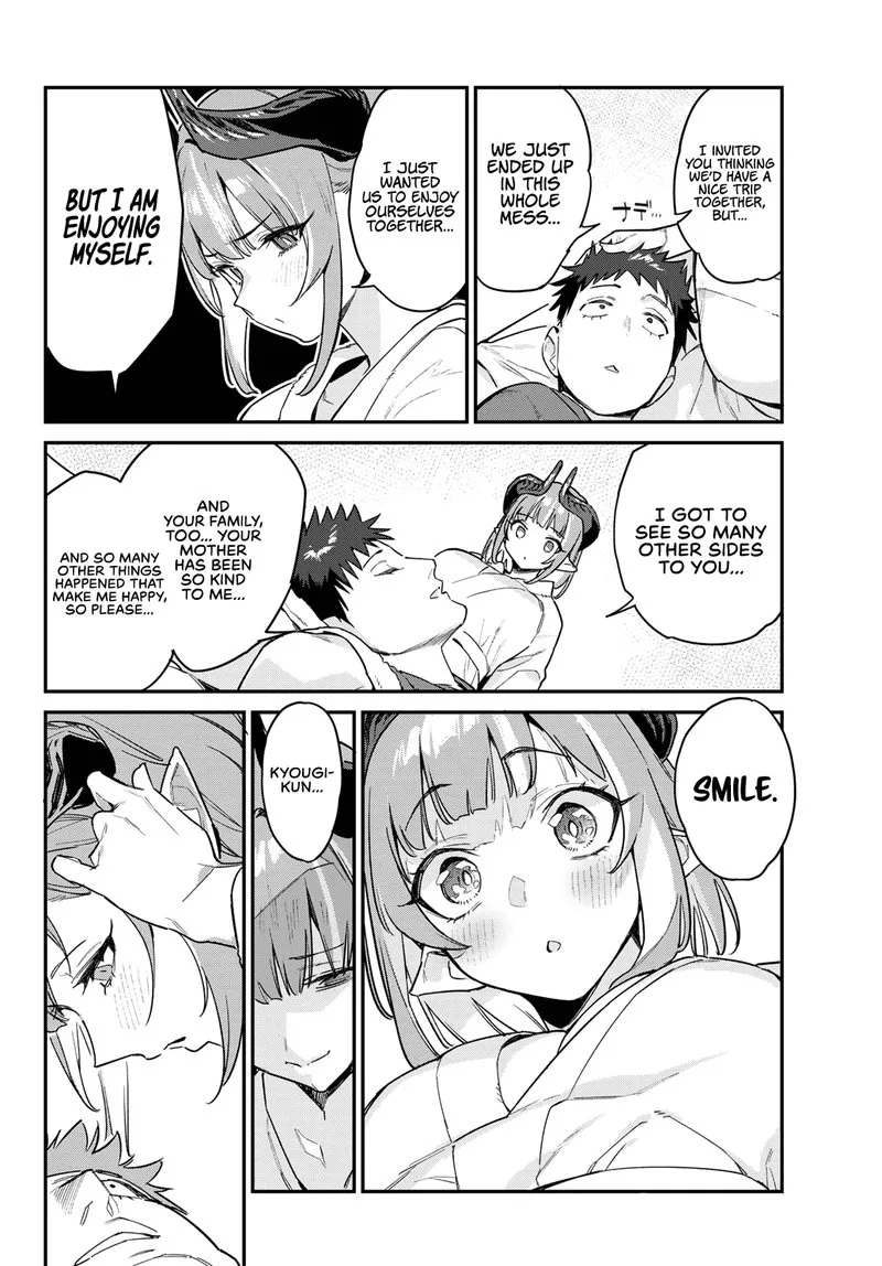 Kanan-sama wa Akumade Choroi Chapter 40 page 6