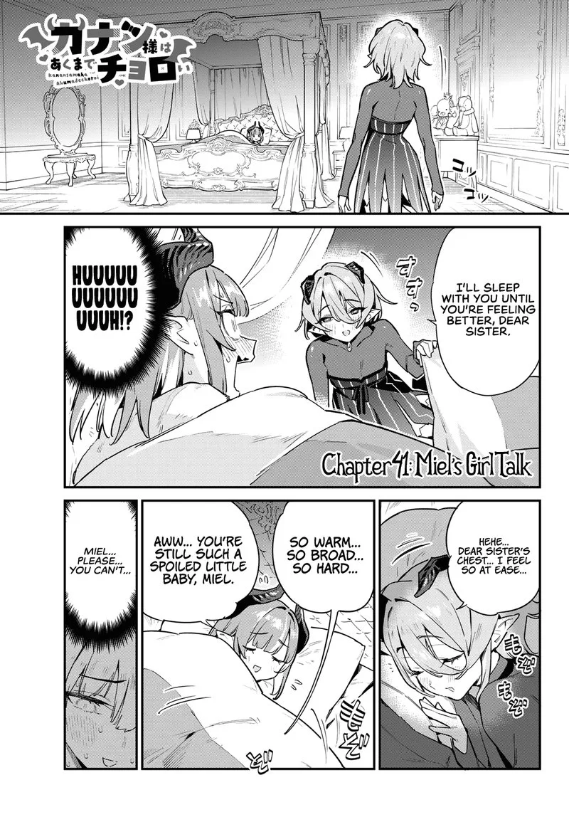 Kanan-sama wa Akumade Choroi Chapter 41 page 1