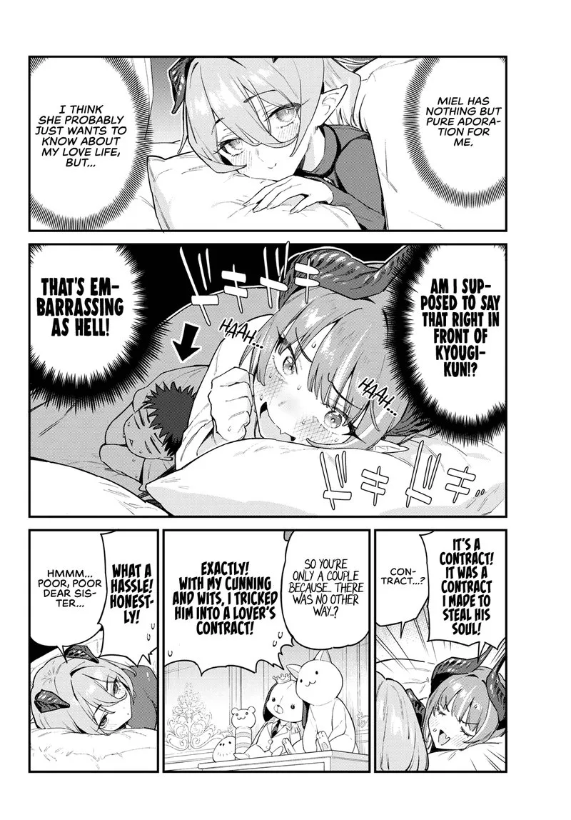 Kanan-sama wa Akumade Choroi Chapter 41 page 4