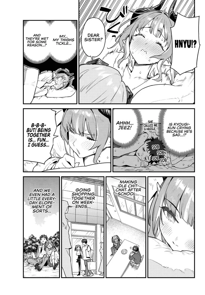 Kanan-sama wa Akumade Choroi Chapter 41 page 5
