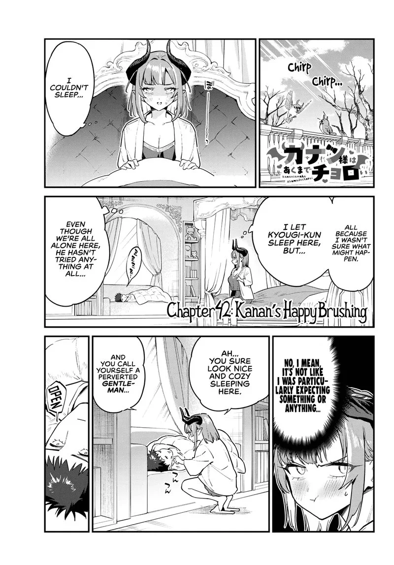 Kanan-sama wa Akumade Choroi Chapter 42 page 1