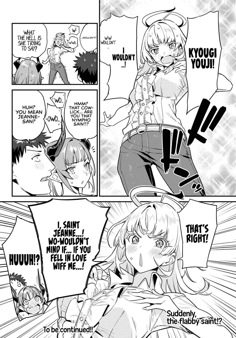 Kanan-sama wa Akumade Choroi Chapter 42 page 8