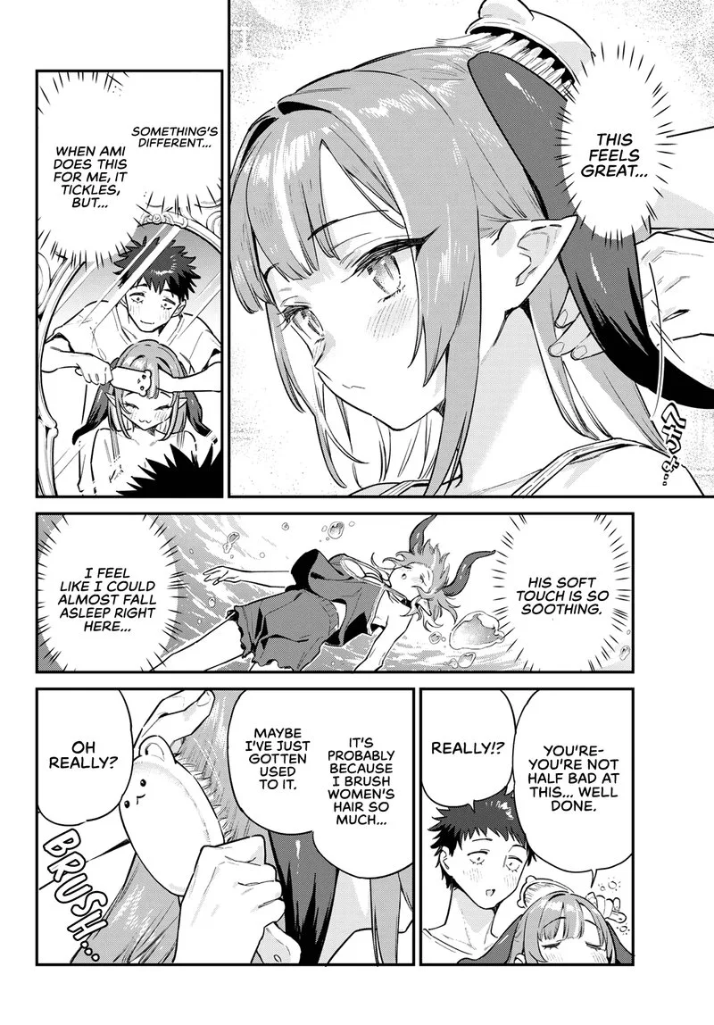 Kanan-sama wa Akumade Choroi Chapter 42 page 4