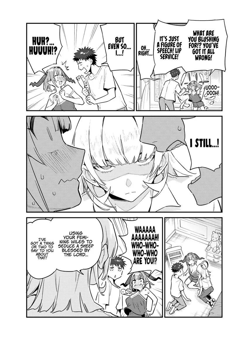 Kanan-sama wa Akumade Choroi Chapter 42 page 7