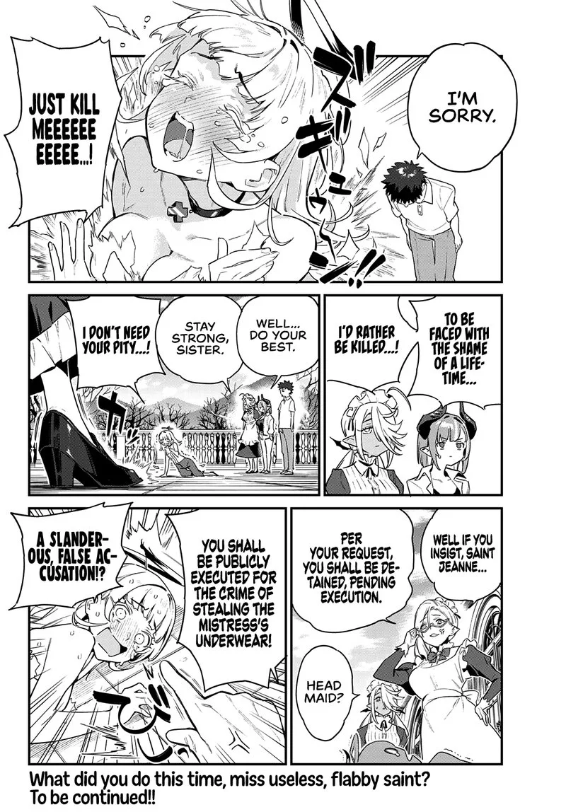 Kanan-sama wa Akumade Choroi Chapter 43 page 8