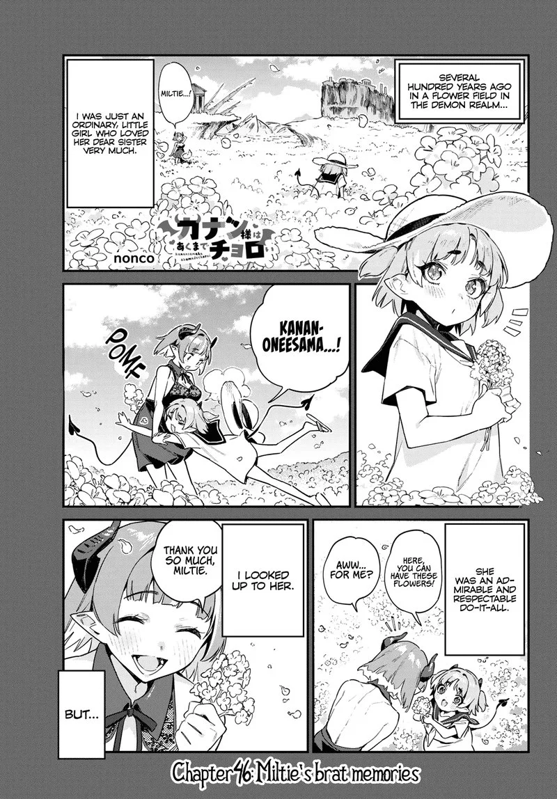 Kanan-sama wa Akumade Choroi Chapter 46 page 2