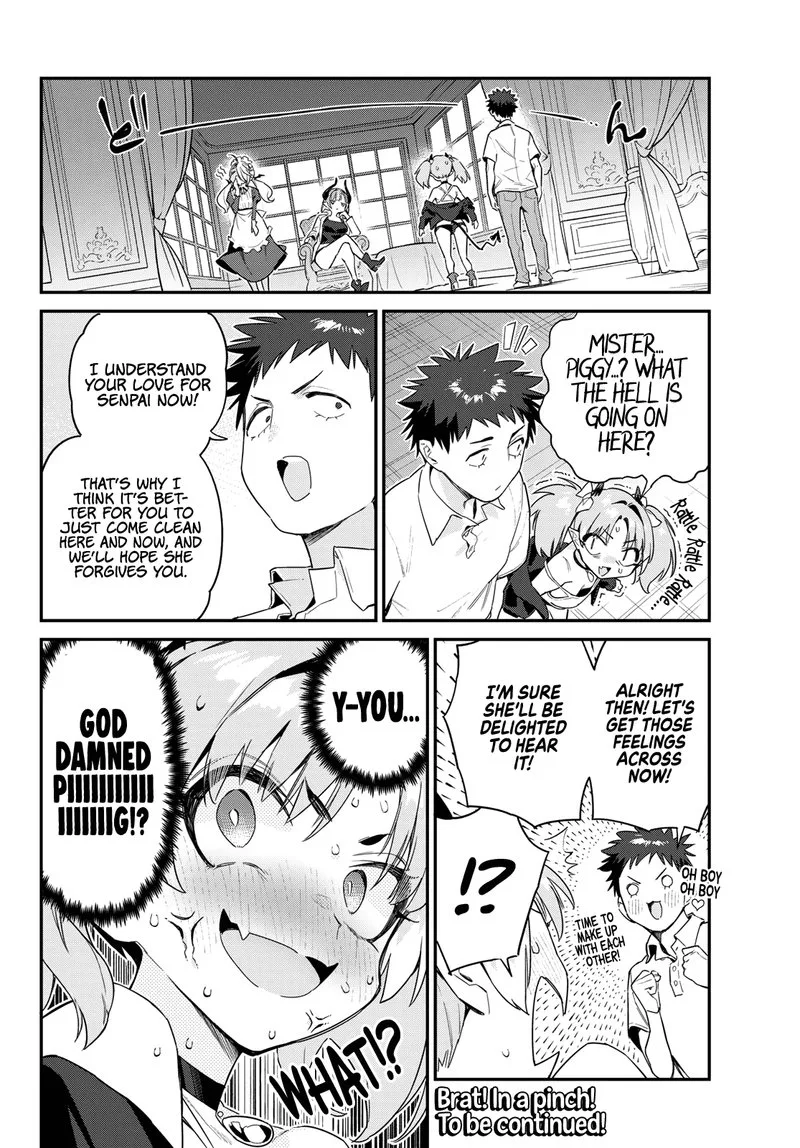 Kanan-sama wa Akumade Choroi Chapter 47 page 8