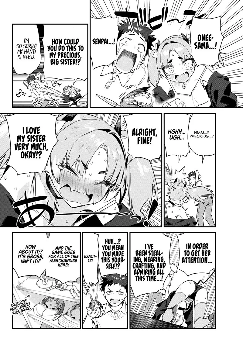 Kanan-sama wa Akumade Choroi Chapter 47 page 4