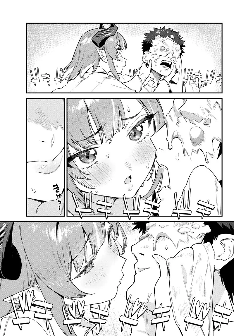 Kanan-sama wa Akumade Choroi Chapter 49 page 7