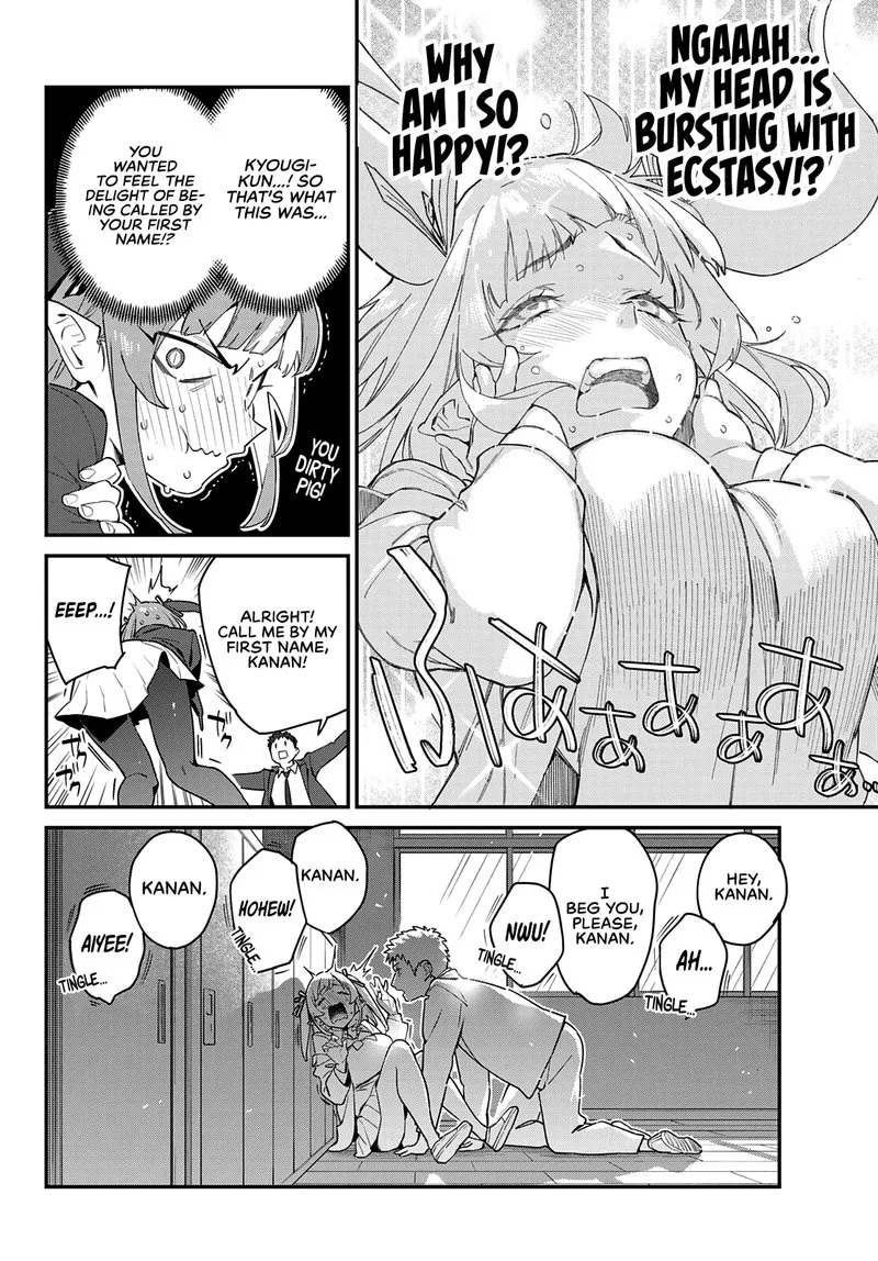 Kanan-sama wa Akumade Choroi Chapter 5 page 6