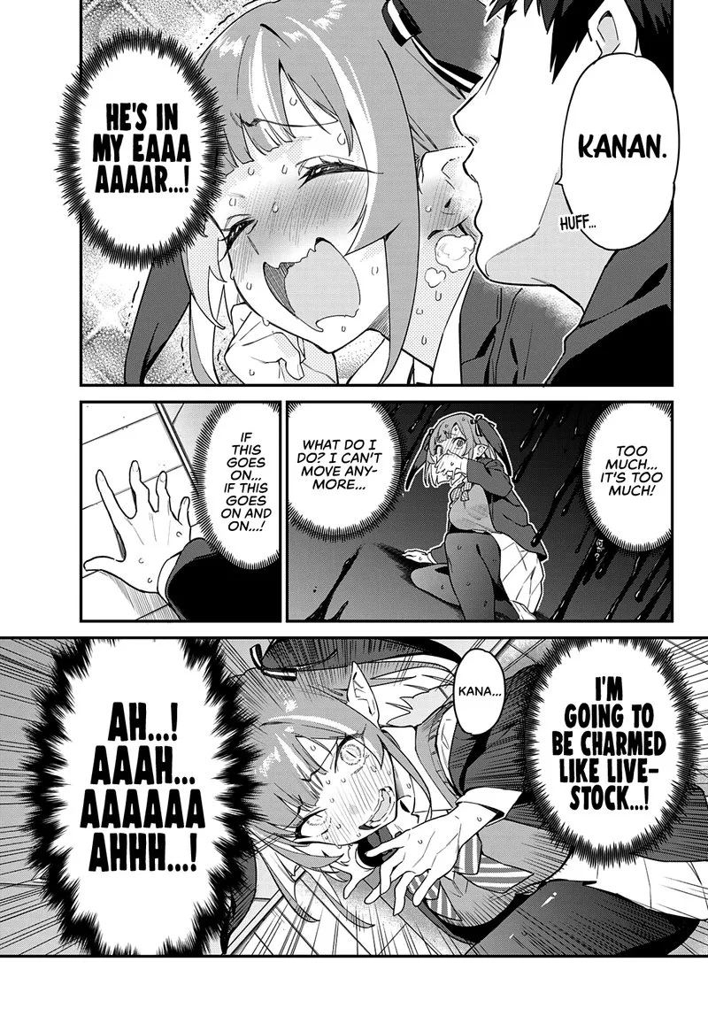 Kanan-sama wa Akumade Choroi Chapter 5 page 7