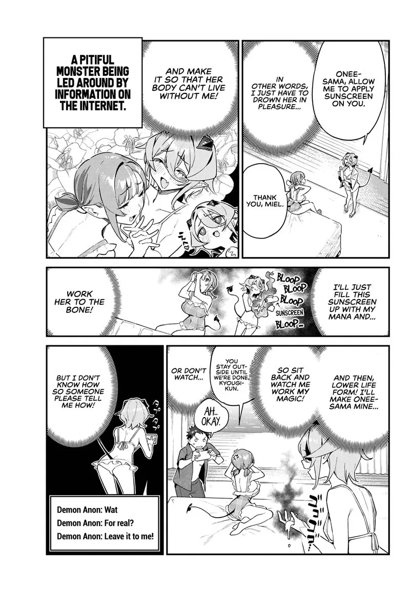 Kanan-sama wa Akumade Choroi Chapter 51 page 3