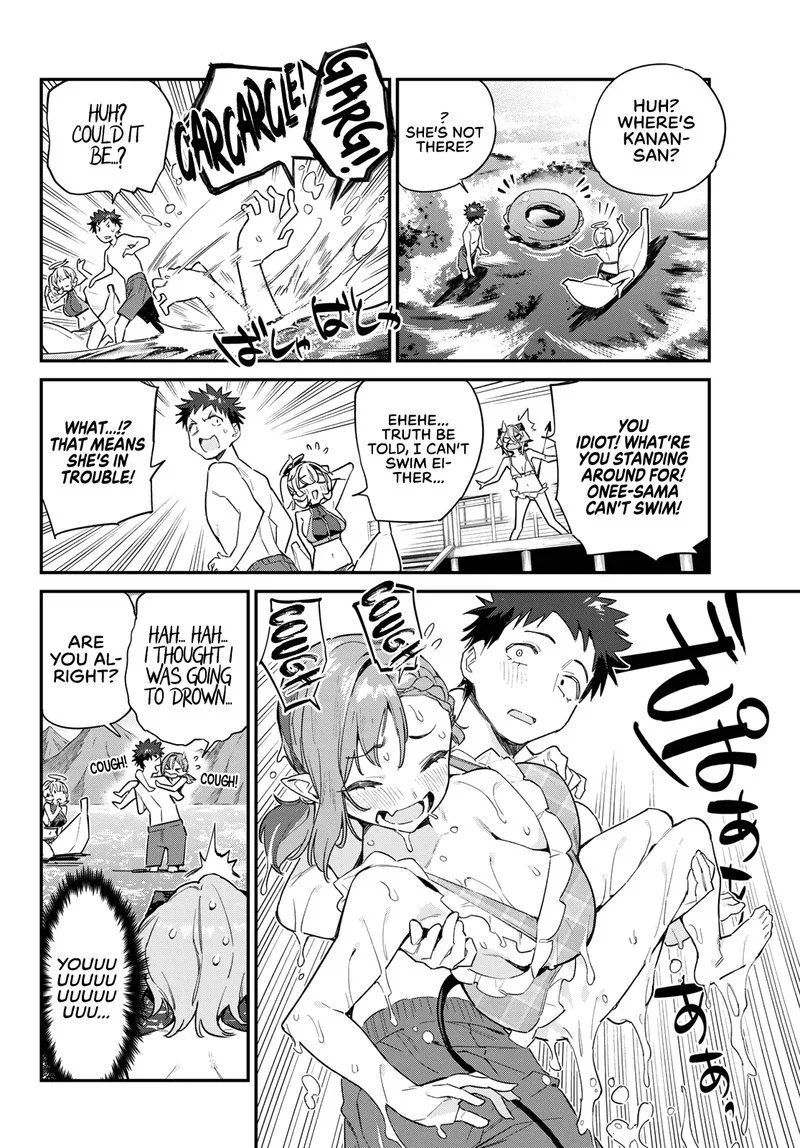 Kanan-sama wa Akumade Choroi Chapter 52 page 4