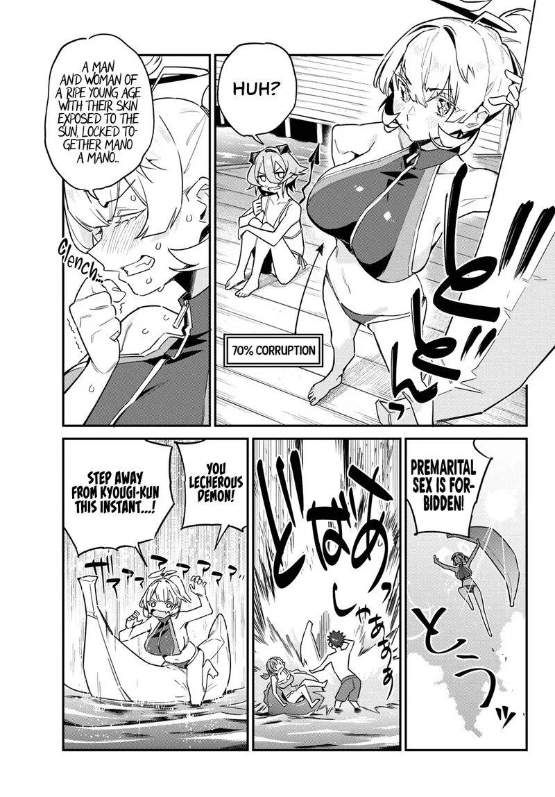 Kanan-sama wa Akumade Choroi Chapter 52 page 3