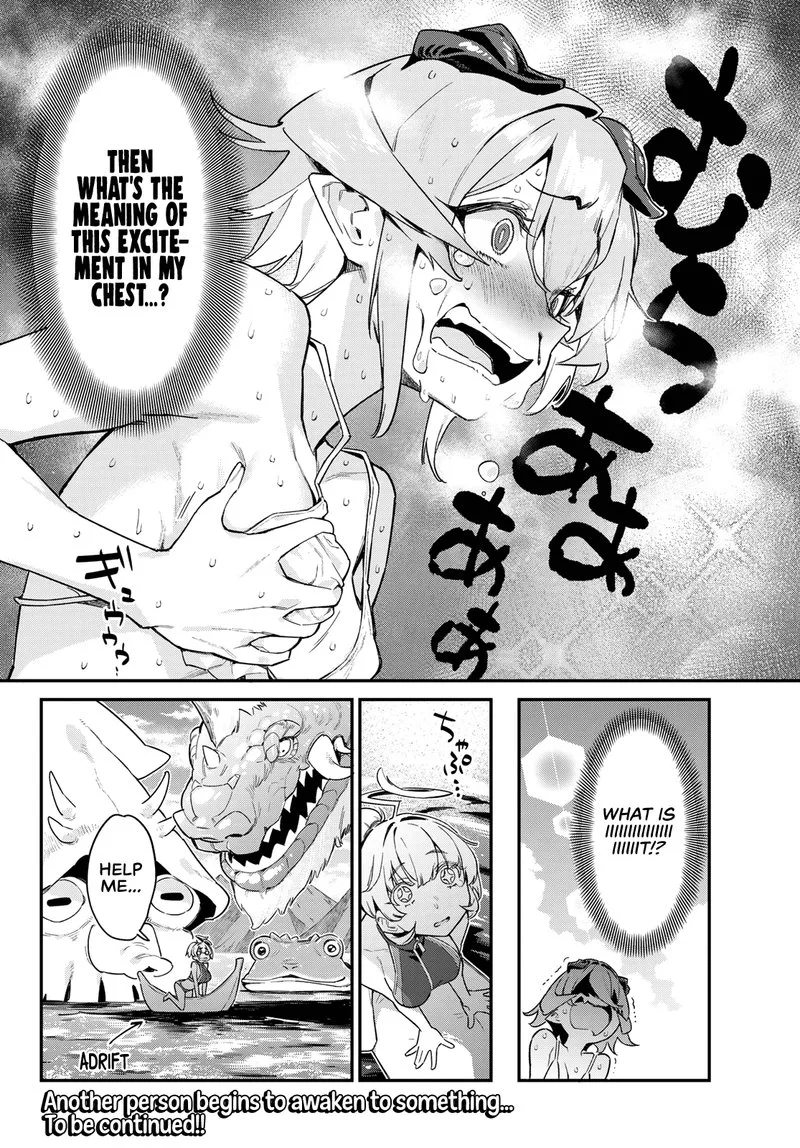 Kanan-sama wa Akumade Choroi Chapter 52 page 8