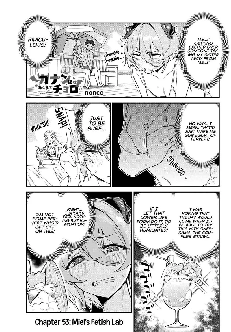 Kanan-sama wa Akumade Choroi Chapter 53 page 1