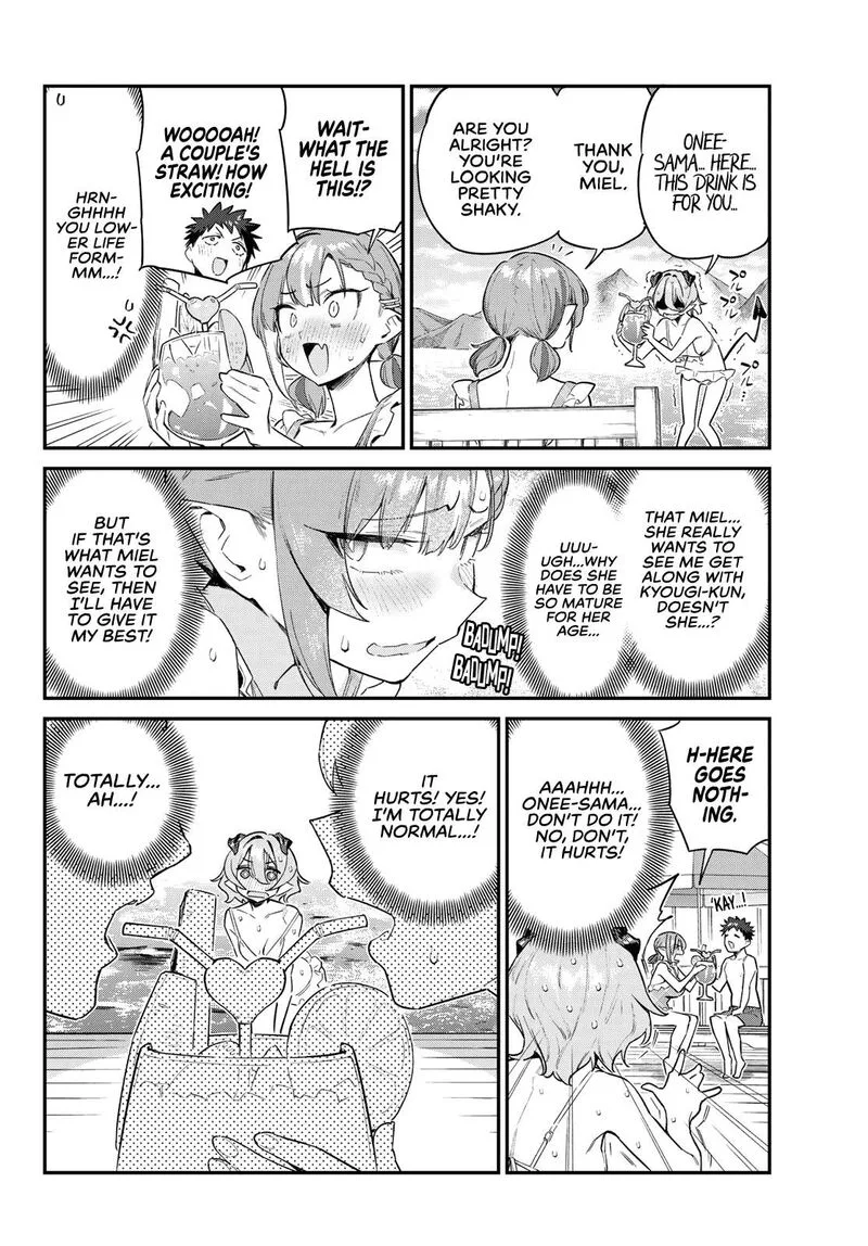 Kanan-sama wa Akumade Choroi Chapter 53 page 2