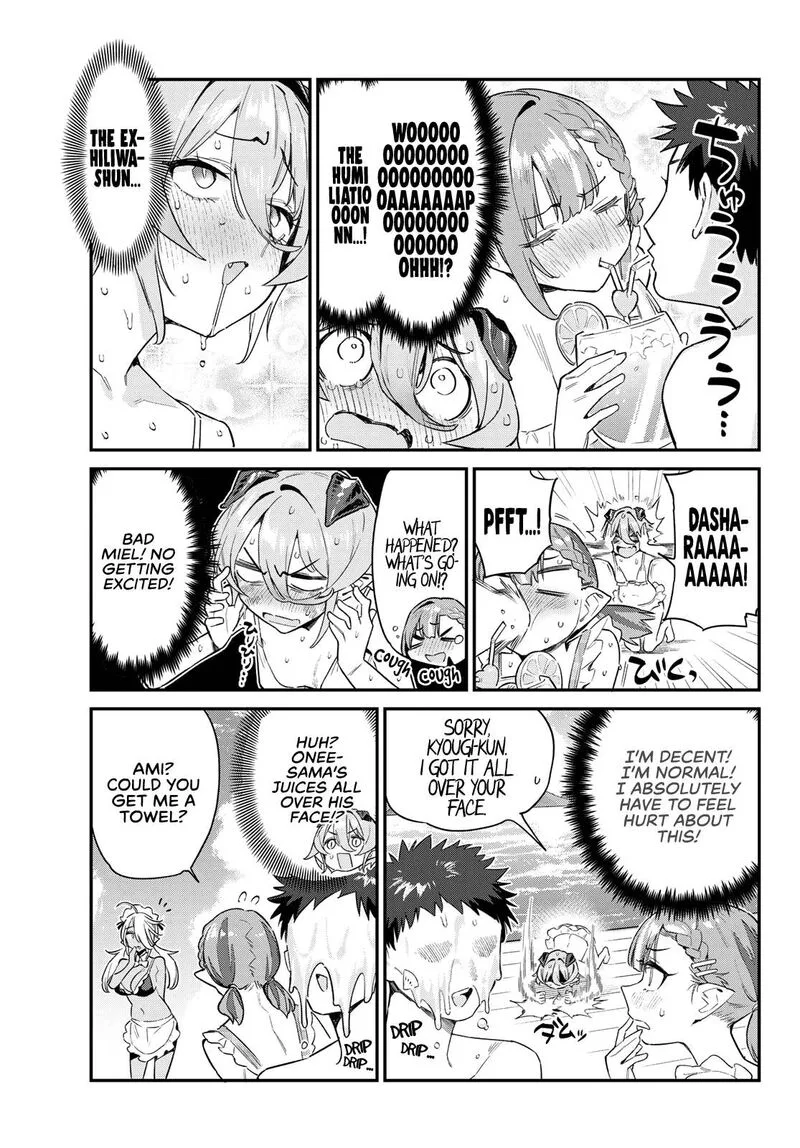 Kanan-sama wa Akumade Choroi Chapter 53 page 3