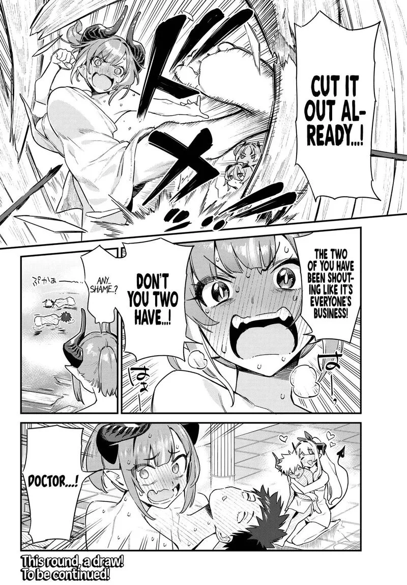 Kanan-sama wa Akumade Choroi Chapter 55 page 8