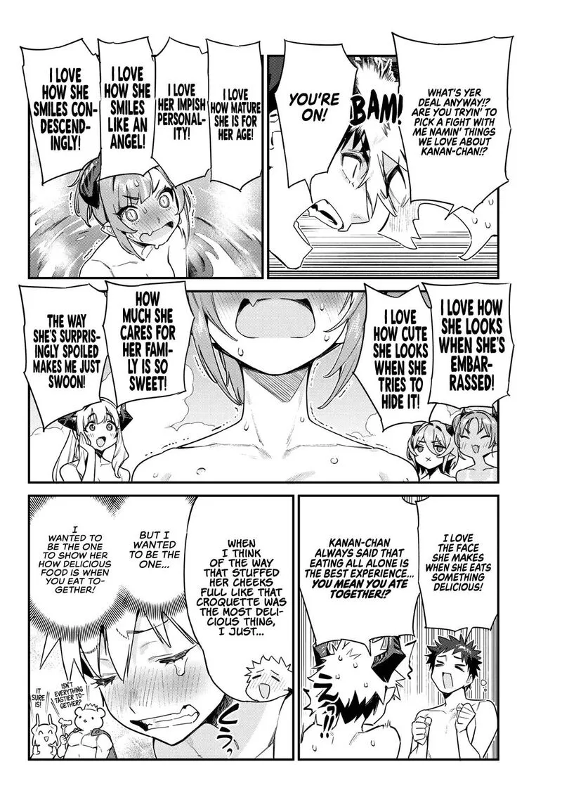 Kanan-sama wa Akumade Choroi Chapter 55 page 6