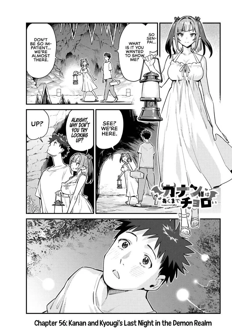 Kanan-sama wa Akumade Choroi Chapter 56 page 1