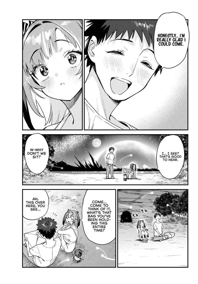 Kanan-sama wa Akumade Choroi Chapter 56 page 3
