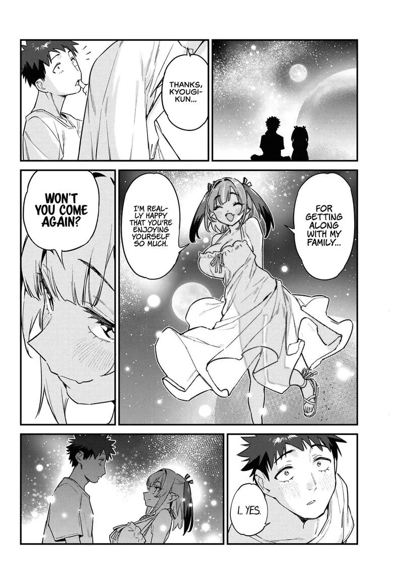 Kanan-sama wa Akumade Choroi Chapter 56 page 6