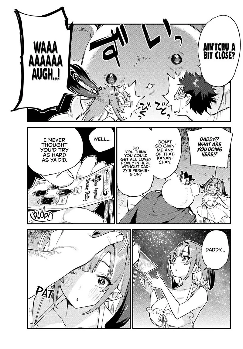 Kanan-sama wa Akumade Choroi Chapter 56 page 7