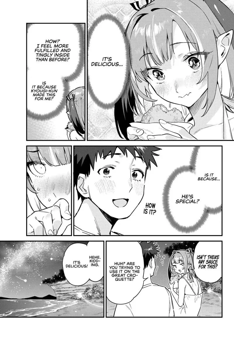 Kanan-sama wa Akumade Choroi Chapter 56 page 5