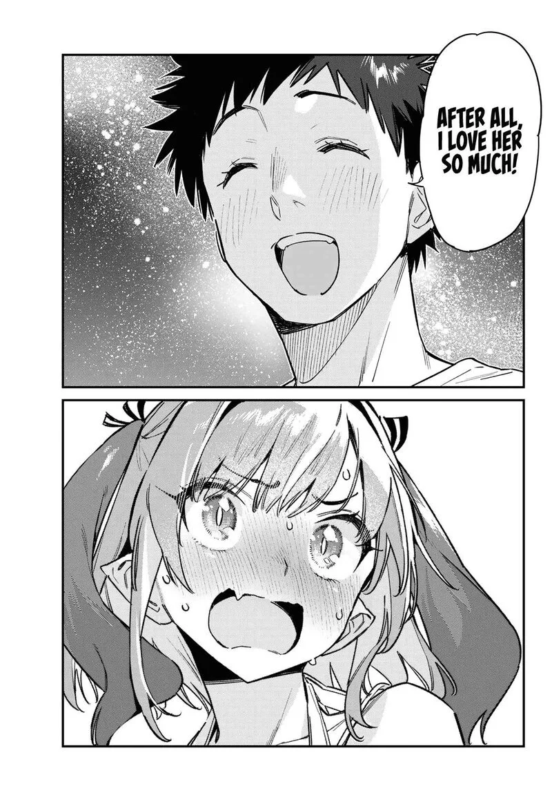 Kanan-sama wa Akumade Choroi Chapter 56 page 9