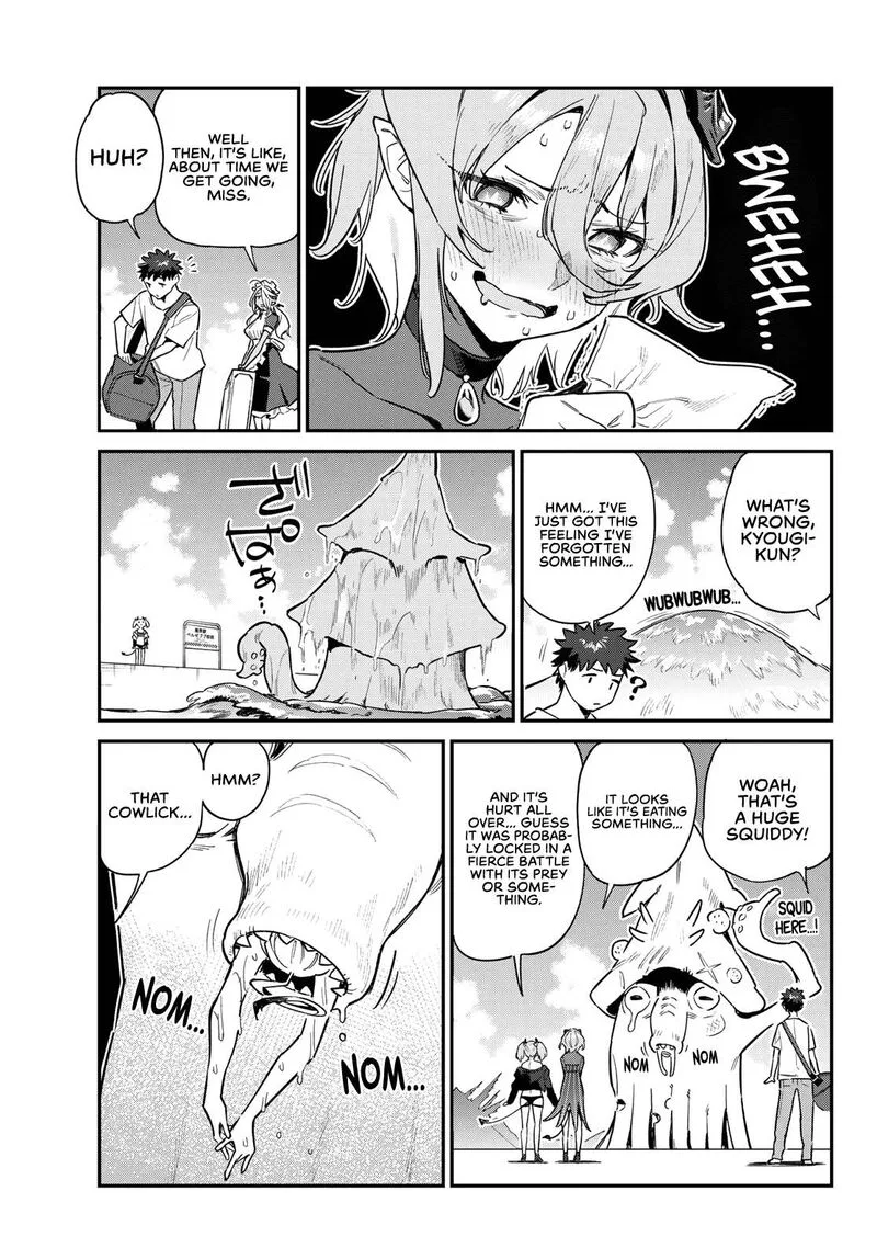 Kanan-sama wa Akumade Choroi Chapter 57 page 3