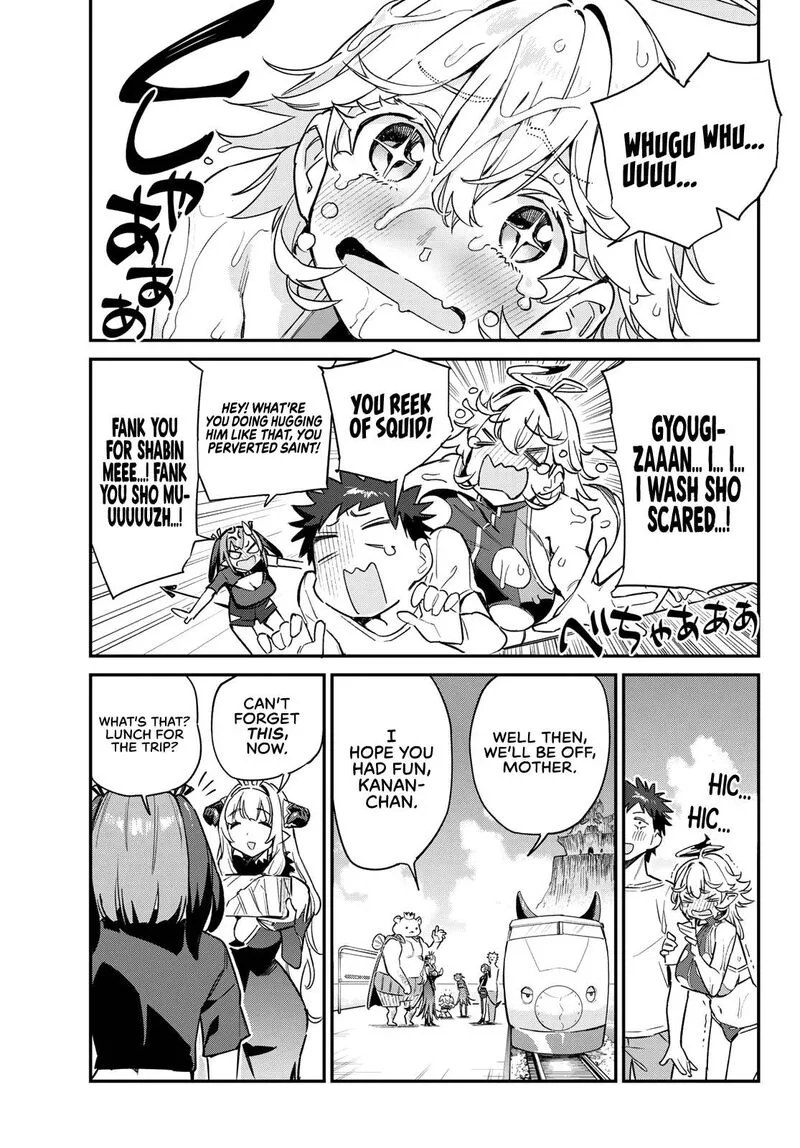 Kanan-sama wa Akumade Choroi Chapter 57 page 5