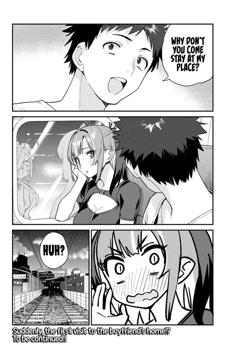 Kanan-sama wa Akumade Choroi Chapter 57 page 8