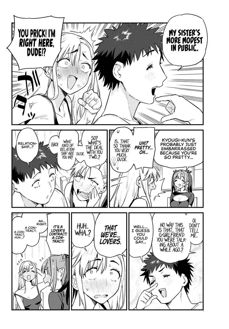 Kanan-sama wa Akumade Choroi Chapter 58 page 4