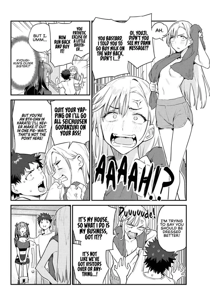 Kanan-sama wa Akumade Choroi Chapter 58 page 2