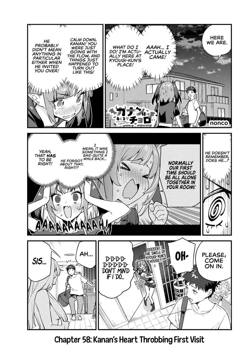 Kanan-sama wa Akumade Choroi Chapter 58 page 1