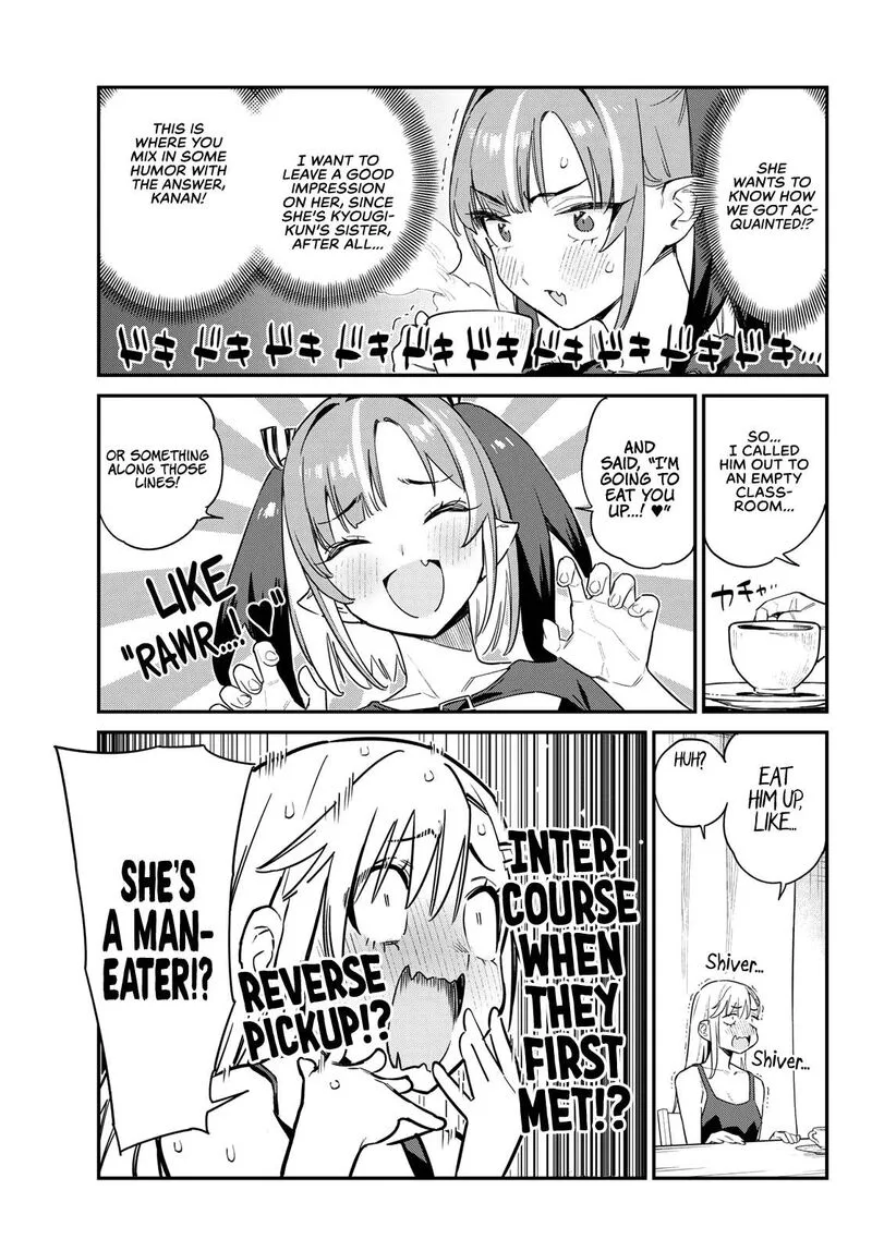 Kanan-sama wa Akumade Choroi Chapter 59 page 3