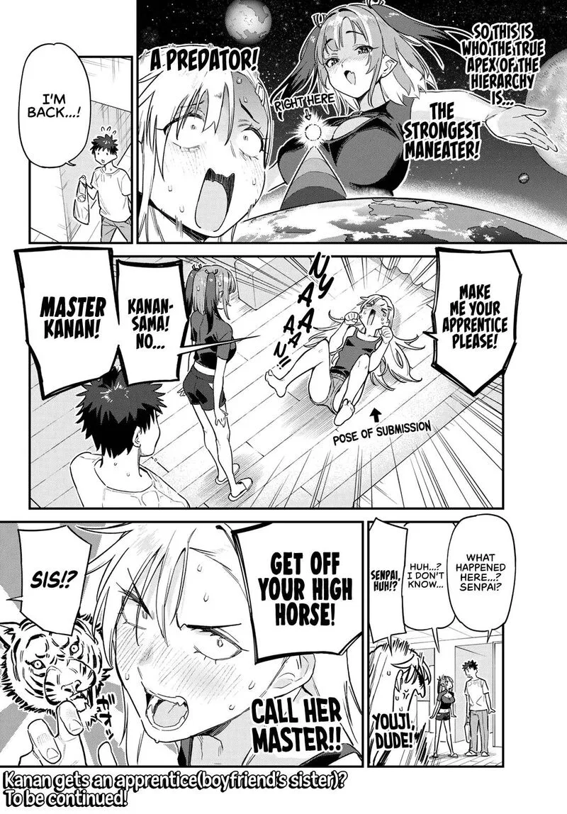 Kanan-sama wa Akumade Choroi Chapter 59 page 8