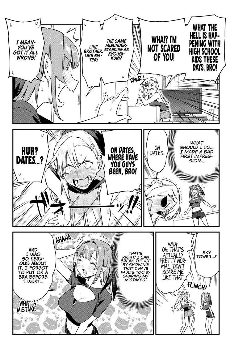 Kanan-sama wa Akumade Choroi Chapter 59 page 4