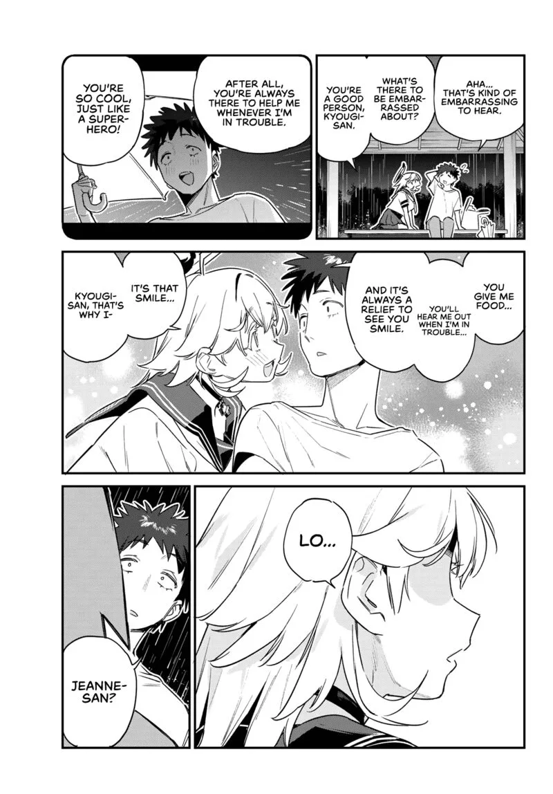 Kanan-sama wa Akumade Choroi Chapter 61 page 7