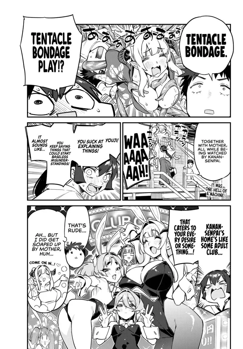 Kanan-sama wa Akumade Choroi Chapter 63 page 5