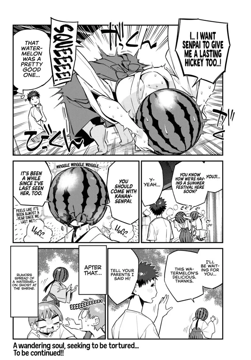 Kanan-sama wa Akumade Choroi Chapter 63 page 8