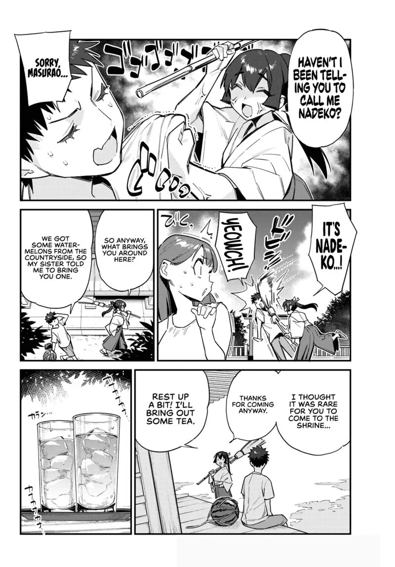 Kanan-sama wa Akumade Choroi Chapter 63 page 2