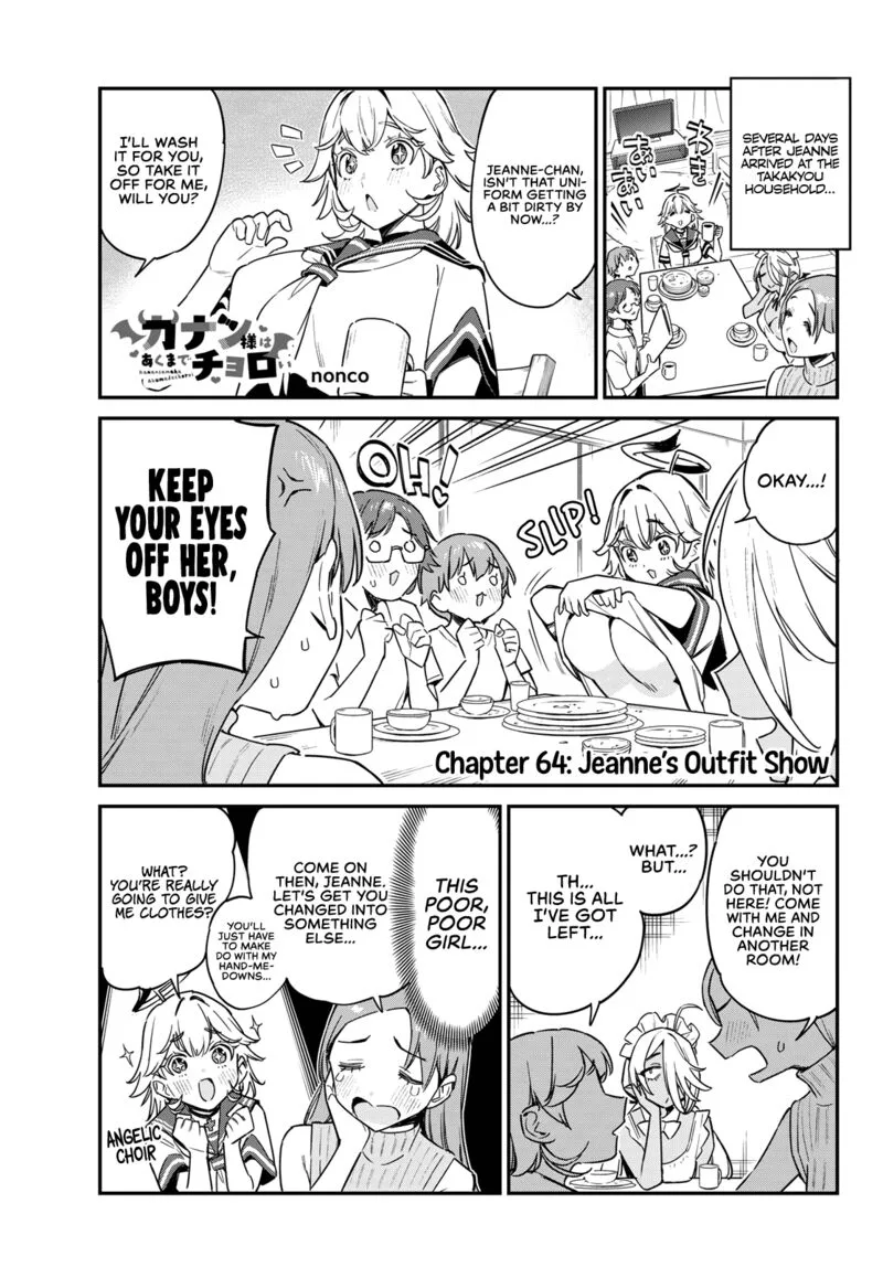 Kanan-sama wa Akumade Choroi Chapter 64 page 1
